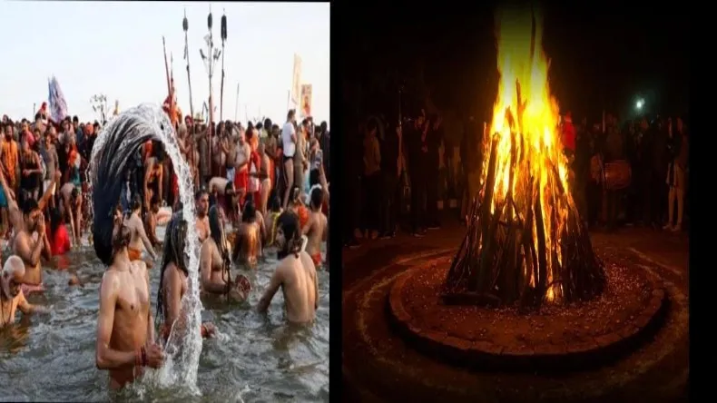 महाकुंभ का पहला स्नान आज, उद्घाटन पर CM योगी ने दी बधाई, फिर आई भांगड़ा करने की बारी, लोहड़ी को बनाए खास