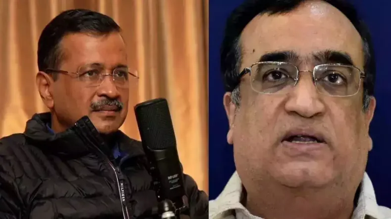 केजरीवाल के कारण नहीं हो पाया आप-कांग्रेस का गठबंधन, अजय माकन ने कर दिया खुलासा