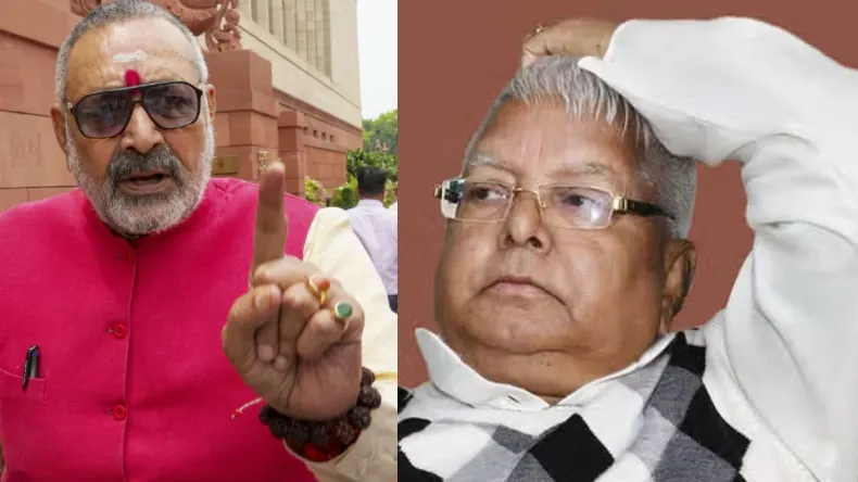 लालू हार स्वीकार कर चुके हैं, गिरिराज ने खोला पोल, जनता तय करेगी सत्ता पर कौन बैठेगा?