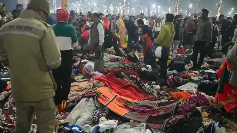 महाकुंभ भगदड़ में 30 लोगों की मौत, 17 घंटे के बाद सरकार ने की पुष्टि