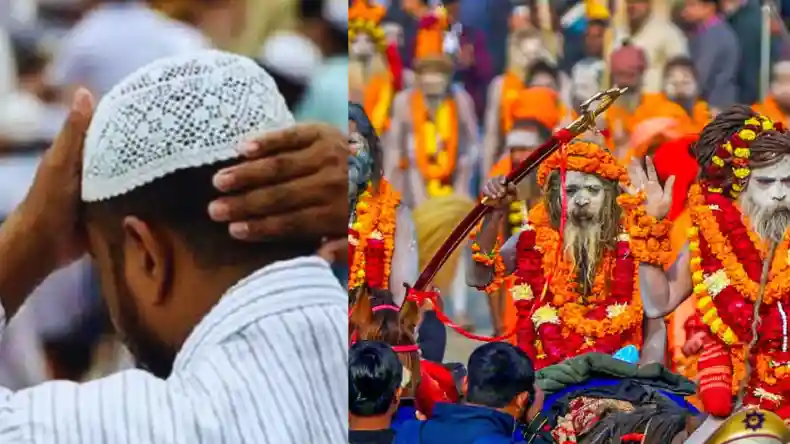 महाकुंभ में स्नान करने गया मुस्लिम शख्स, हिंदू-मुसलमान के बारे में कहा… जाने यहां सच