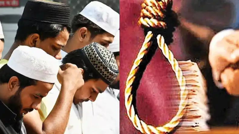 ईरान में पैगंबर मोहम्मद का अपमान करने पर मशहूर पॉप सिंगर को मिली सज़ा-ए-मौत