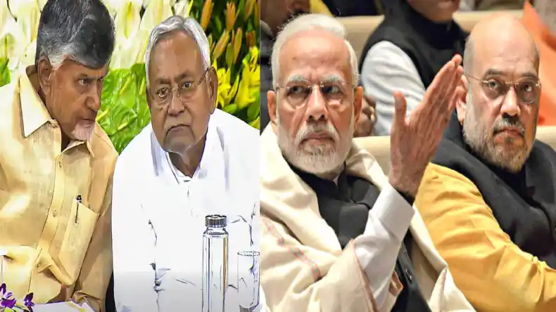 नायडू-नीतीश दोनों चले जाएं अब फर्क नहीं पड़ेगा! इस बड़े दल को NDA में लाने जा रही बीजेपी