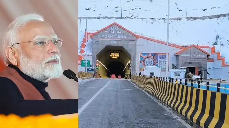 PM मोदी ने जम्मू-कश्मीर में Z मोड़ टनल का किया उद्घाटन, श्रीनगर से सोनमर्ग-लद्दाख किसी भी मौसम में जा सकेंगे