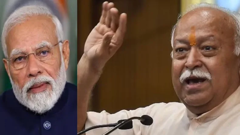 राहुल ने पीएम मोदी को लपेटा, बोले संविधान के सामने आखिर पड़ गया न झुकना