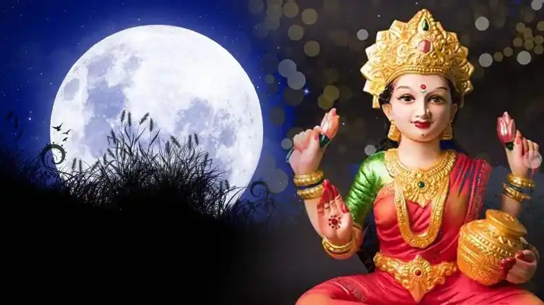 पौष पूर्णिमा के दिन जरूर करें ये उपाय, जीवन में आएगी सुख-समृद्धि, कष्टों से मिलेगा छुटकारा