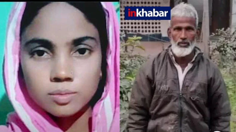 55 साल के मुल्ले से चक्कर चला रही थी 22 साल की लड़की, पहले बनाया शारीरिक संबंध फिर 3 लड़कों से करा दिया बलात्कार