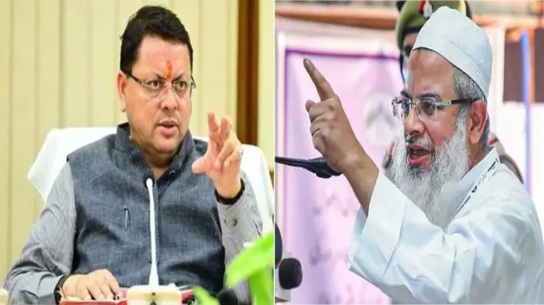 ‘इस्लामी शरिया पर डटे रहेंगे मुसलमान’, उत्तराखंड सरकार को मौलाना ने दी चेतावनी, बोला- नहीं मानते UCC