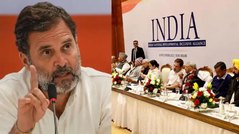 इंडिया गठबंधन खत्म! कांग्रेस ने किया ऐलान, कहा- ये सिर्फ लोकसभा चुनाव तक था