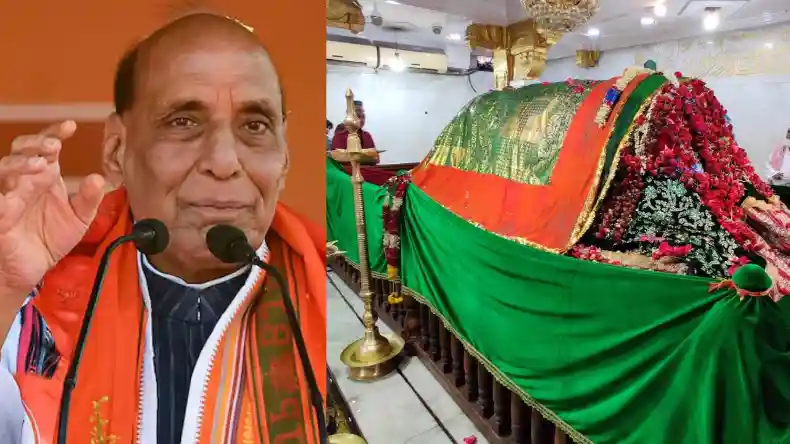 राजनाथ सिंह ने विवाद करने वालों का मुंह किया बंद, मुसलमान भी हुए खुश, मजार पर चढ़ाई चादर