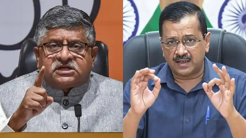 केजरीवाल पर दबाव डाल रहे हैं शराब माफिया! पूर्व केंद्रीय मंत्री रविशंकर प्रसाद का बड़ा दावा