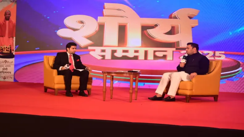 शौर्य सम्मान समारोह में बेसिक शिक्षा मंत्री संदीप सिंह बोले यूपी का लॉ एंड आर्डर सबसे बेहतर