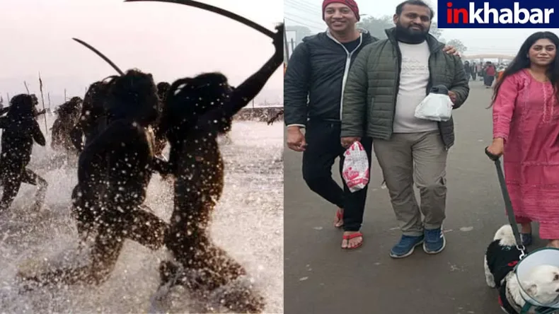 तलवार लेकर धमकी देते रह गए नागा साधु, मुस्लिम फिरोज ने अपनी बेगम के साथ लगा ली संगम में डुबकी