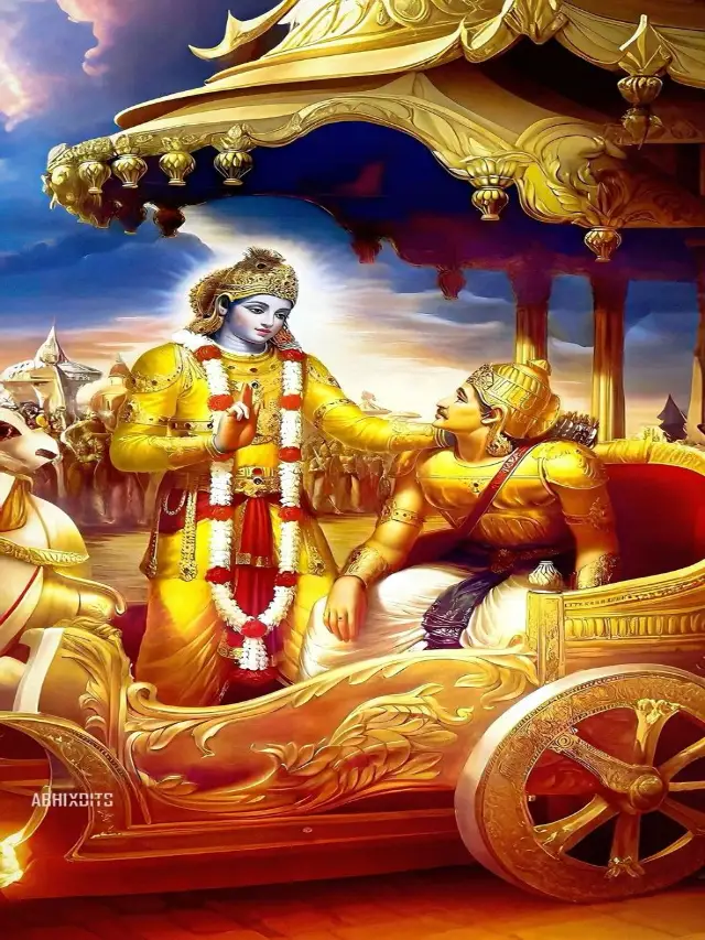 श्रीमद्भगवद्गीता में श्री कृष्ण ने बताए हैं खुश रहने के ये 5 राज?