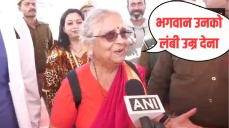 सुधा मूर्ति ने महाकुंभ में योगी के लिए मांगी लंबी उम्र, तीन दिन का रखा व्रत