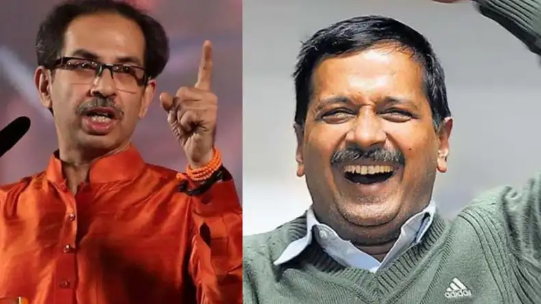 ठाकरे बोले केजरीवाल अच्छे, शिवसेना दो टुकड़ों में बटी, क्या चुनाव में दिखेगा असर?