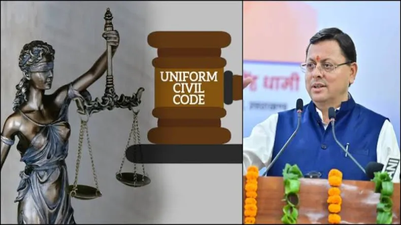 अब मुस्लिम महिलाओं का नहीं होगा हलाला, 4 शादियों से भी तौबा, उत्तराखंड में आज से UCC लागू