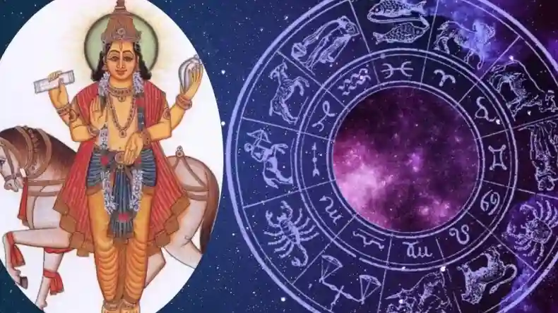 धन लाभ से लेकर व्यापार में आज इन राशियों को होगा लाभ, शुक्र के गोचर से मिलेगी तरक्की पर तरक्की, जानिए कैसा होगा आपका दिन