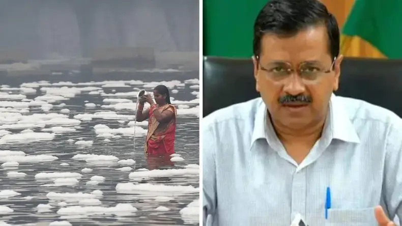 Delhi Election 2025: केजरीवाल के गले की फांस बना यमुना सफाई का मुद्दा, चुनाव में करेगा तगड़ा नुकसान? 