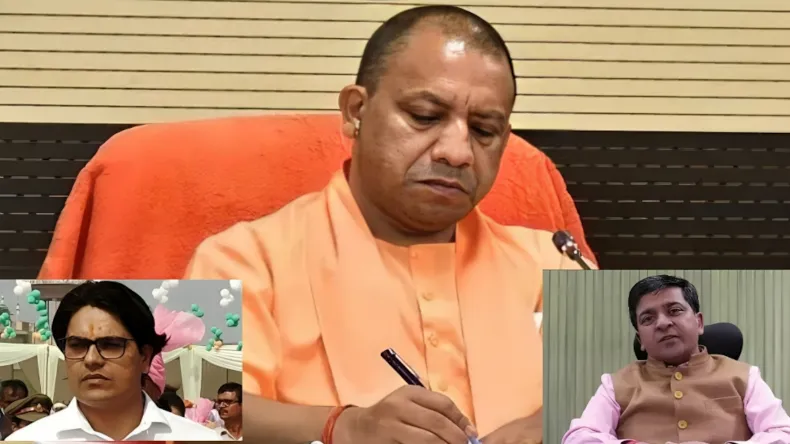 अब पछताए का होत! भगदड़ के बाद फुल एक्शन में योगी, कुंभ 2019 कराने वाले इन दो अफसरों को तुरंत भेज दिया प्रयागराज