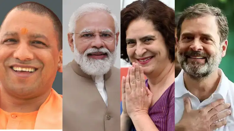योगी-मोदी, राहुल या प्रियंका किसे ज्यादा पसंद करती हैं जनता, जाने यहां खुशनसीब का नाम