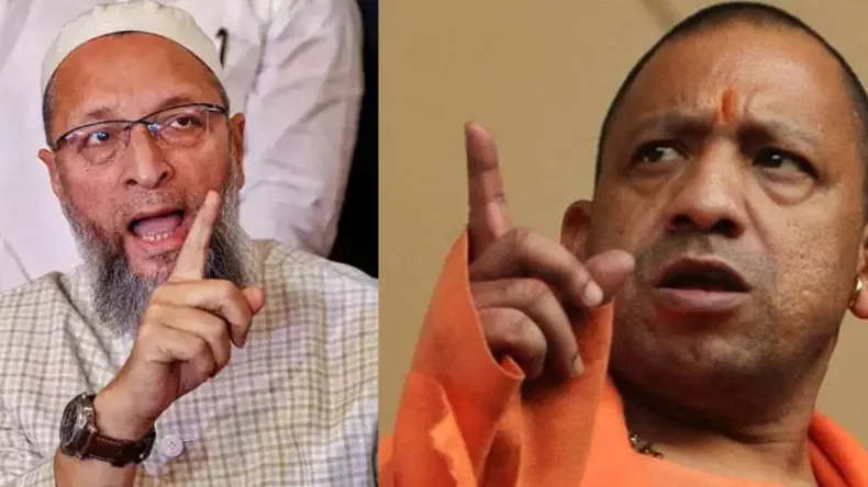 योगी अदित्यनाथ अब सीएम नहीं रहेगें, ओवैसी ने इंशाअल्लाह बोलकर ठोका दावा, 80% संपत्ति का खुला राज!