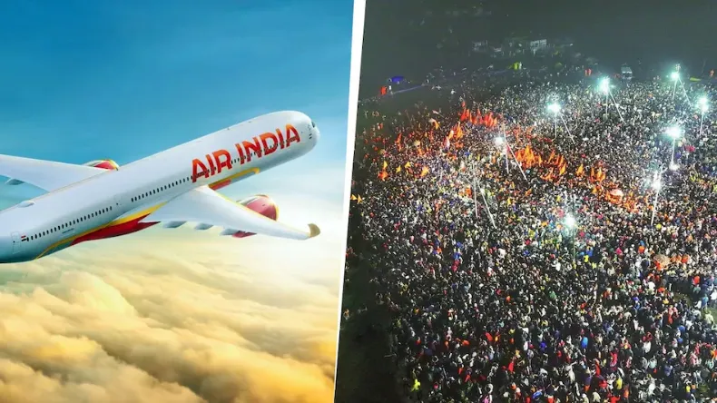 महाकुंभ जाना हुआ मुश्किल, फ्लाइट टिकट हुए इतने महंगे कि साफ हो जाएगा खाता!
