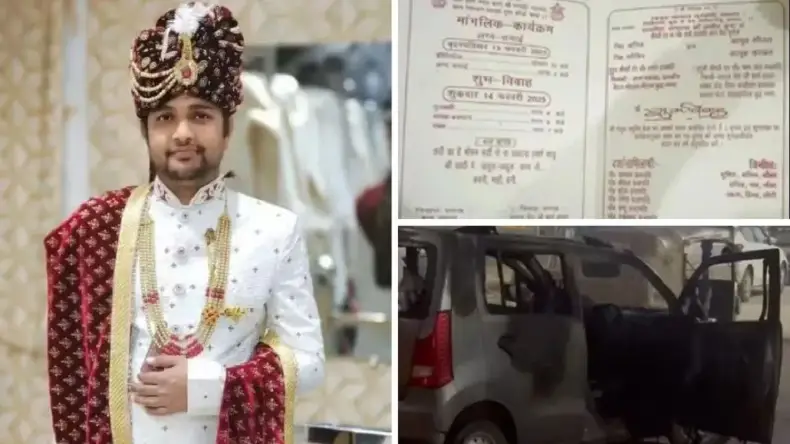 नहीं मिला गर्लफ्रेंड का साथ तो आशिक ने उठाया खौफनाक कदम, शादी की खबर सुन खुद को लगा दी आग