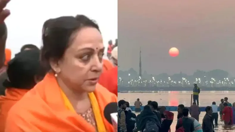 यह मेरा सौभाग्य है…महाकुंभ भगदड़ के बीच अभिनेत्री हेमा मालिनी ने संगम में लगाई डुबकी