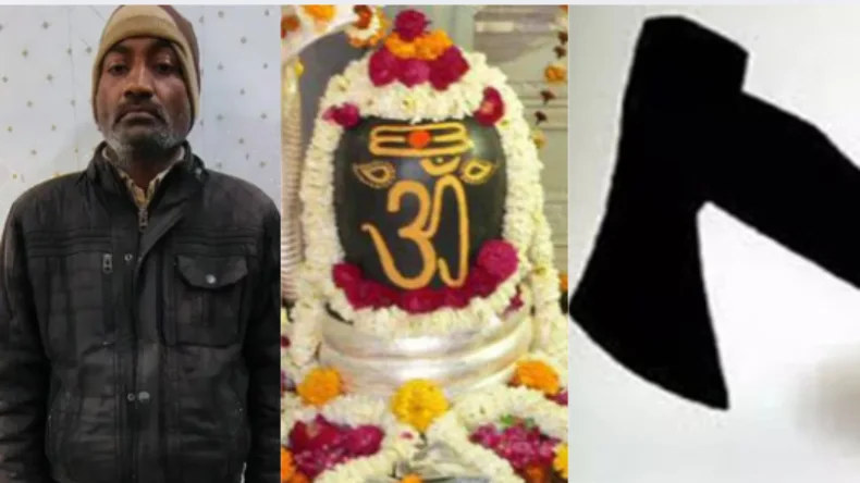 प्यार भरी बातों में फंसा के पति के साथ ही कर दिया पत्नी ने कांड, हरकत जानकर उड़ जाएंगे होश, कर रहा न्याय की मांग