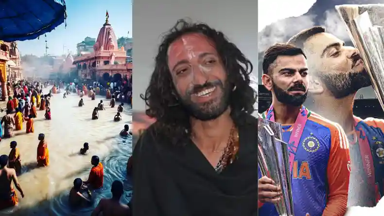महाकुंभ में आए  IITian बाबा के कारण भारत जीता था 2024 t20 वर्ल्ड कप ! दिया हैरान करने वाला बयान
