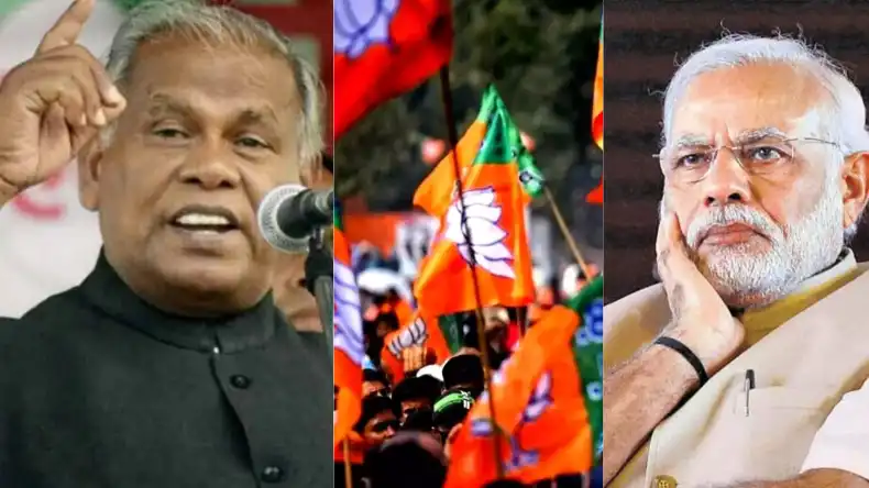 जीतन राम मांझी ने बीजेपी को दिखाई औकात, मोदी को किया दरकिनार, बिहार की सियासत में मचेगा भूचाल।