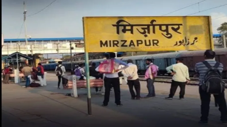 महाकुंभ से लौट रहे यात्रियों ने मिर्ज़ापुर रेलवे स्टेशन पर किया हंगामा, BPSC परीक्षा को लेकर आज होगी सुनवाई