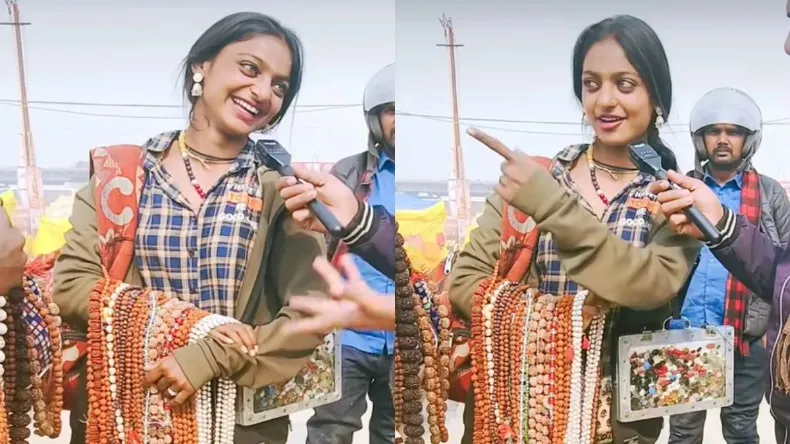 कातिल निगाहें, प्यारी मुस्कान, महाकुंभ में रुद्राक्ष की माला बेचती लड़की का वीडियो वायरल