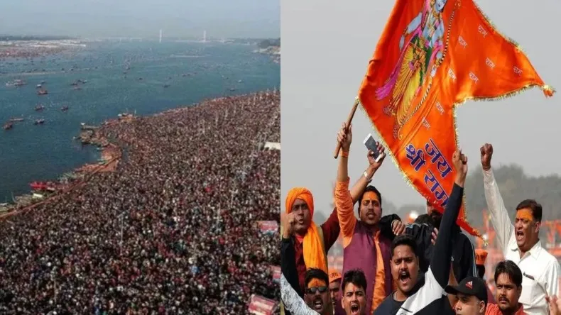 आज से प्रयागराज महाकुंभ में VHP का सम्मेलन, वक्फ बिल पर JPC की बैठक सुबह 11 बजे होगी शुरू