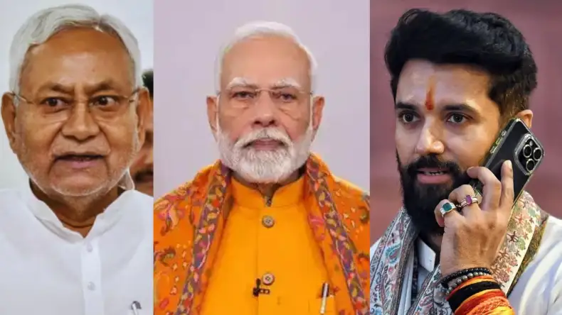 मोदी के हनुमान और तेजस्वी के चाचा को चुनाव में BJP सीटें देगी या नहीं? हो गया ऐलान