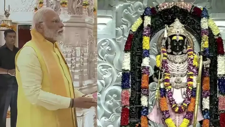 अयोध्या में राम मंदिर के प्रतिष्ठा समारोह की पहली वर्षगांठ आज, पीएम मोदी ‘मेरा बूथ सबसे मजबूत’ कार्यक्रम को करेंगे संबोधित