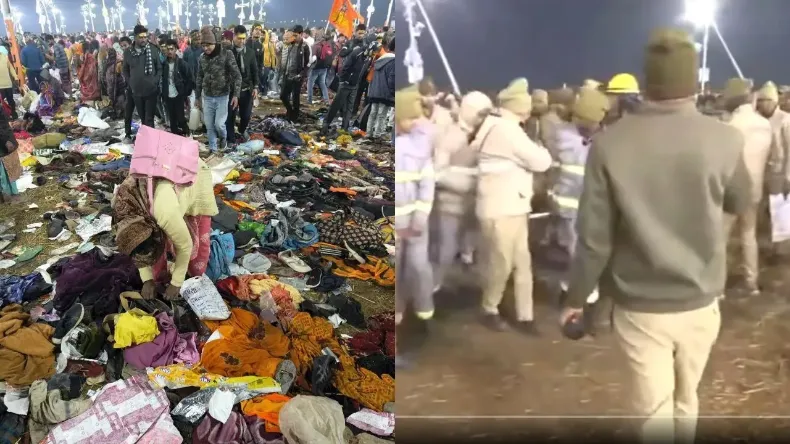नहीं संभली महाकुंभ में भीड़! संगम तट पर मची ऐसी भगदड़ 14 लोगों की गई जान, मोदी ने योगी को लगाया फोन