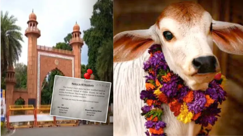 मुस्लिम छात्रों को गोमांस खिलाएगी ये युनिवर्सिटी, जारी किया ‘बीफ बिरयानी’ का मेन्यू, आग बबूला हुए हिंदू संगठन
