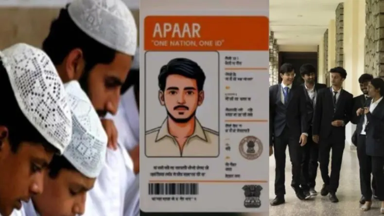 यूपी में 90 मदरसों की मान्यता रद्द…बच्चों की APAAR ID न बनाने को लेकर प्रशासन ने लिया एक्शन