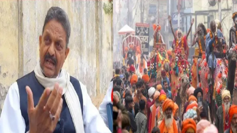 संगम में नहाने से पाप धुल जाएगा मतलब हाउसफुल…, सनातन के सबसे बड़े पर्व पर ये क्या बोल गए अफजाल अंसारी