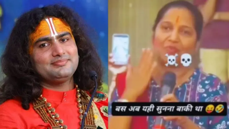 अनिरुद्ध आचार्य से महिला बोली आप का चाहिए… शर्म से झुक जाएंगी आंखें, देखें वीडियो