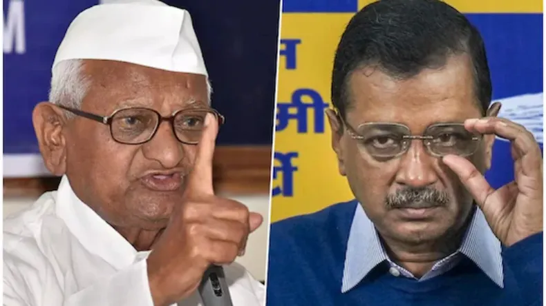 ‘शराब ने डुबोई AAP की लुटिया’, अन्ना हजारे ने बताई केजरीवाल की खराब हालत की वजह, बोले लोगों का भरोसा तोड़ा