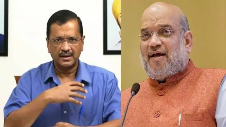 फर्जी वोटिंग से दिल्ली चुनाव जीतेगी बीजेपी! केजरीवाल बोले- शाह का पूरा प्लान तैयार