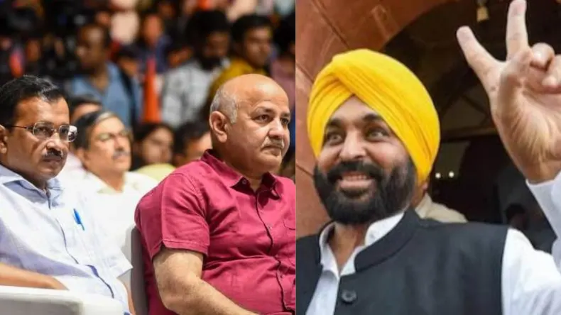 दिल्ली और पंजाब की AAP अलग होगी! चुनाव हारे केजरीवाल की बात नहीं मानेंगे भगवंत मान, जल्द होगा खेला