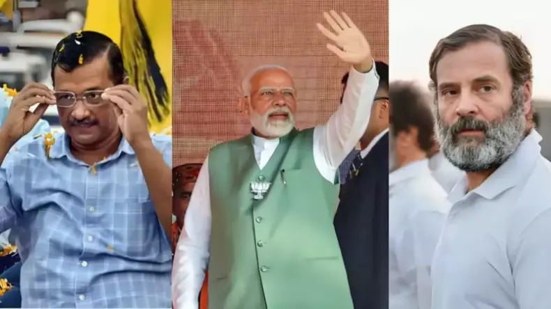 AAP, बीजेपी या कांग्रेस, कौन जीत रहा है दिल्ली चुनाव? iTV सर्वे में लोगों ने दिया सीधा जवाब