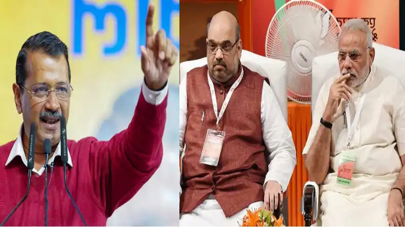 दिल्ली हारे केजरीवाल ने गुजरात में बीजेपी को धो डाला! मोदी-शाह के गढ़ में चला दी झाड़ू