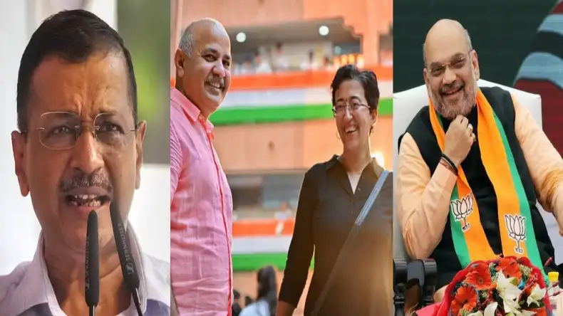 AAP के कट्टर समर्थकों को शपथ ग्रहण में बुलाएगी बीजेपी, शाह की इस रणनीति से घबराए केजरीवाल