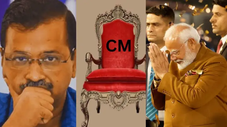 अरविंद केजरीवाल की हार का हुआ पर्दाफाश, सिर्फ एक गलती से छीन गई दिल्ली की सियासत!