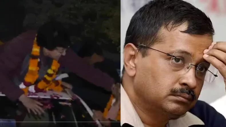 आप तो गई, आतिशी आई, जीत के जश्न से डरे अरविंद केजरीवाल